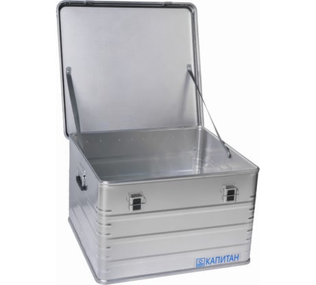 Алюминиевый ящик Капитан 70843