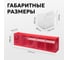 Короб Стелла-техник откидной, 600х140х168мм, 5 ячеек, красный, прозрачный, F-600-5 3