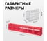 Короб Стелла-техник откидной, 600х96х112мм, 6 ячеек, красный, прозрачный, F-600-6 3