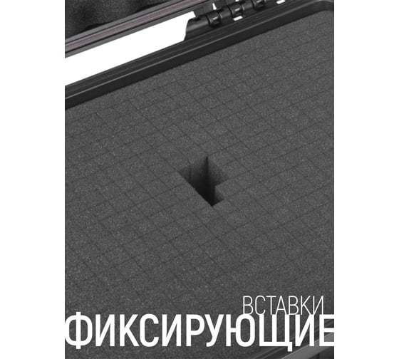 Ящик для инструмента FIT Гранд пластиковый, ударопрочный, 470x375x175 мм 65636
