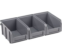 Настенный органайзер СТЕЛЛА-ТЕХНИК 3 серых ящика v-2 V-2-440-серый