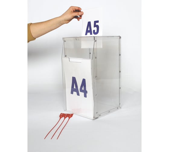 Урна для голосования, хранения CRYSTAL-BOX №1 22x23x40 см urna1