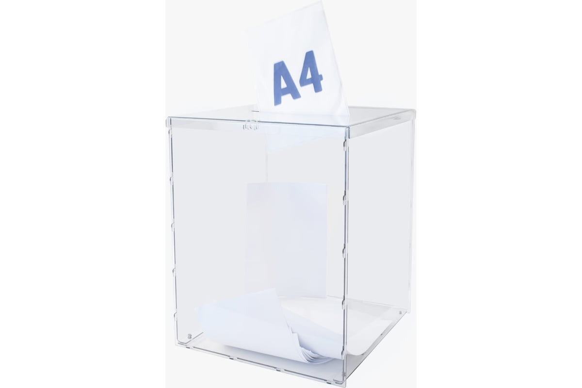 Урна для голосования, хранения CRYSTAL-BOX разборная №5 (40x40x50 см ...