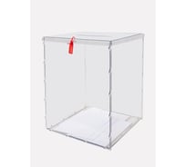 Урна для голосования, хранения CRYSTAL-BOX разборная №5 (40x40x50 см) urna5