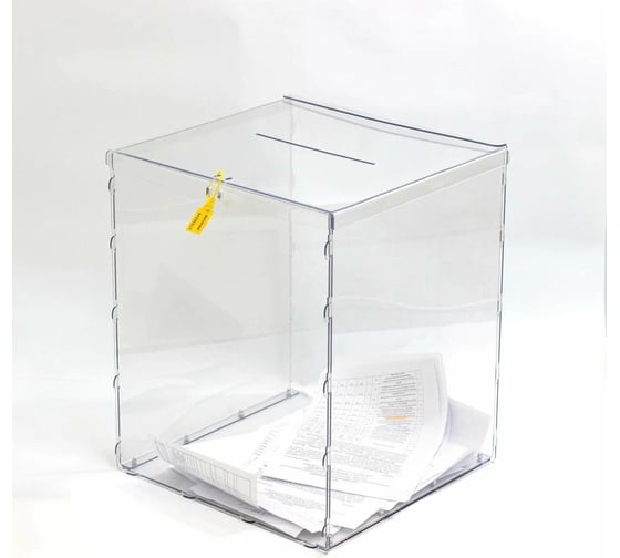 Урна для голосования, хранения CRYSTAL-BOX разборная №5 (40x40x50 см) urna5