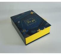 Подарочная упаковка Cartonnage выполнена в виде книжки PKKL.11.5.3.P