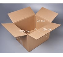 Картонная коробка PACK INNOVATION 29.5x24x22 см, 15.6 л, 30 шт. IP0GK003024522-30