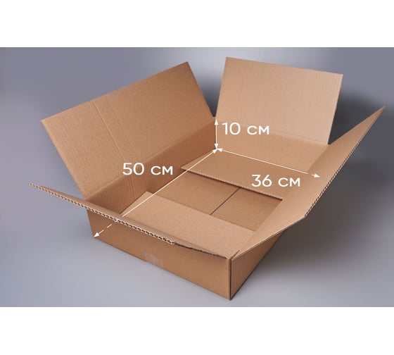Картонная коробка PACK INNOVATION 50x36x10 см, 18 л, 30 шт. IP0GK00503610-30