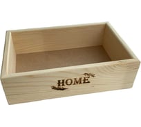 Ящик из натурального дерева Симфония неокрашенный, с гравировкой, HOME 20x20x9 см Я-014