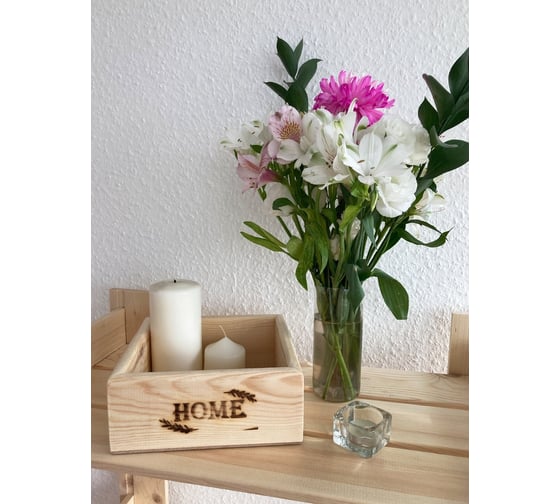 Ящик из натурального дерева Симфония неокрашенный, с гравировкой, HOME 20x20x9 см Я-014