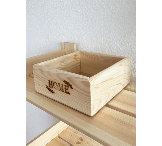 Ящик из натурального дерева Симфония неокрашенный, с гравировкой, HOME 20x20x9 см Я-014