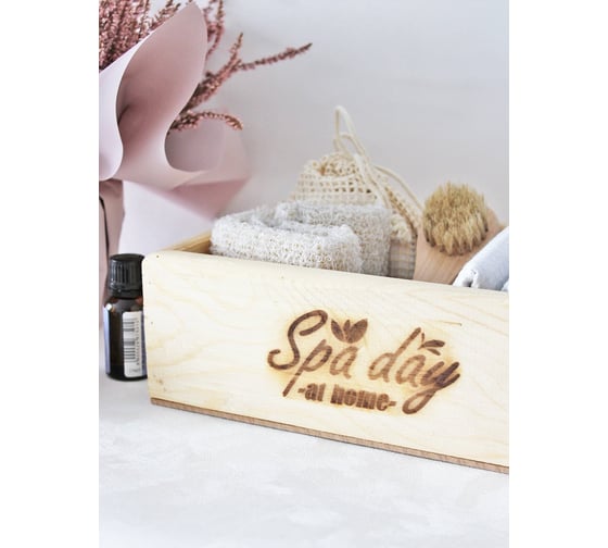 Ящик из натурального дерева Симфония неокрашенный, с гравировкой, Spa day at home 15x25x9 см Я-015