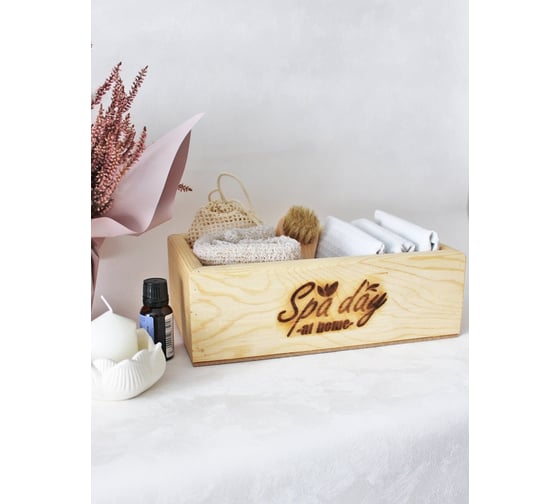 Ящик из натурального дерева Симфония неокрашенный, с гравировкой, Spa day at home 15x25x9 см Я-015