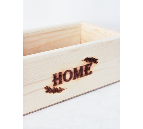 Ящик из натурального дерева Симфония неокрашенный, с гравировкой, HOME 15x25x9 см Я-012