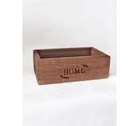 Ящик из натурального дерева Симфония окрашенный, с гравировкой, HOME 15x25x9 см Я-019