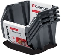 Лоток Kistenberg Bineer Short SET 28 KBISS28-S411