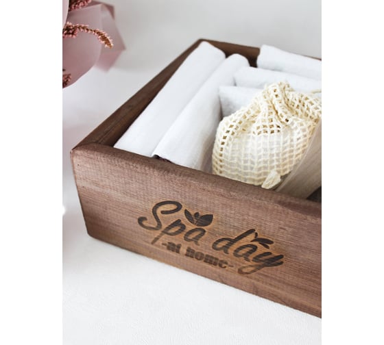 Ящик из натурального дерева окрашенный с гравировкой Spa day at home 20x20x9 см Симфония Я-023