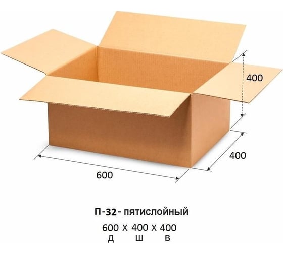 Гофрокороб ООО Комус картонный 600x400x400мм, П32 бурый 10 шт./уп 1077357 1