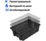 Ящик овощной Rainberg 600x200x400 мм черный 1.9 кг штабелируемый 6173 4