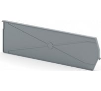 Перегородка по длине Пластик Система 480x140 мм 14.918.91