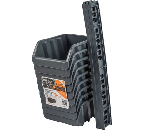 Ящик Blocker п/п 160х115х75 мм для метизов с планкой, комплект 9 шт. цв. серый, 31427