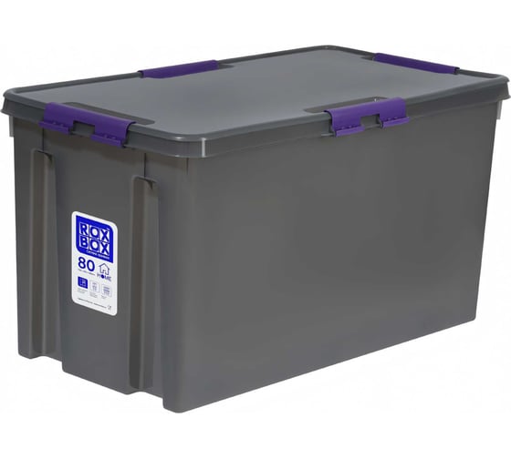 Ящик п/п Rox Box 720x390x380 80л. мороз. с крышкой на клипсах цв. прозрачно-серый 33119