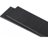 Дополнительная вставка для TrekPak Peli Pelican 014850-5060-110E