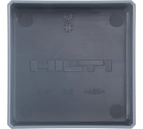 Пластиковый ящик Hilti 2x2 2195539