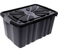 Ящик Полимербыт "MASTERBOX" 45л 4330104