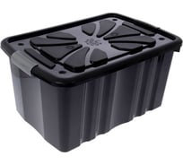 Ящик Полимербыт "MASTERBOX" 45л 4330104 16282896