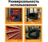 Складской ящик HONEYCOMB 350x225x150 M-12.403.1.99R 6