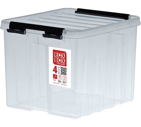 Ящик п/п Rox Box 210х170х180 мм с крышкой и клипсами, 4 л. прозрачный 18693