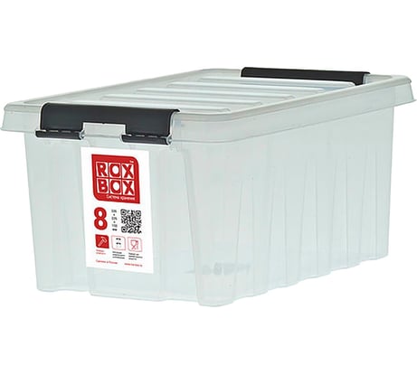 Ящик п/п Rox Box 335х220х160 мм с крышкой и клипсами, 8 л. Прозрачный 18696
