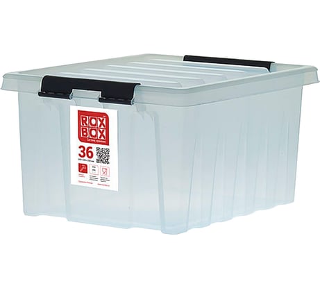 Ящик п/п Rox Box 500х390х255 мм с крышкой и клипсами, 36 л. прозрачный 18706