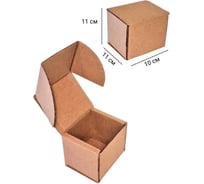 Коробка Borokot картонная самосборная 110x100x110 мм, картон, 20 шт. Т-24 к12/20