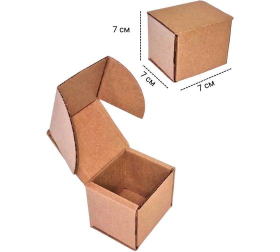 Коробка картонная самосборная Borokot 70x70x70 мм, 300 шт. картон Т-24 кор300к