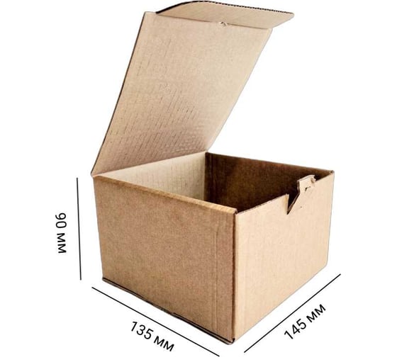 Коробка картонная самосборная Borokot 145x135x90 мм, 50 шт. корСДБ50