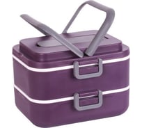 Двойной термоконтейнер Bekker 2 по 0,75 л BK-4367