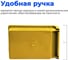 Ящик СТАРКИТ пластиковый, 1л, желтый C1-Y-6 3