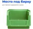 Ящик СТАРКИТ пластиковый, 3,8л, зеленый C2-G-2 3