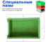 Ящик СТАРКИТ пластиковый, 3,8л, зеленый C2-G-2 6