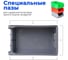Ящик СТАРКИТ пластиковый, 9,4л, серый C3-GR-2 2