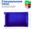 Ящик СТАРКИТ пластиковый, 9,4л, синий C3-B-2 6