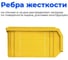 Ящик СТАРКИТ пластиковый, 3,8л, желтый C2-Y-2 4