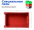 Ящик СТАРКИТ пластиковый, 9,4л, красный C3-R-2 6