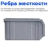 Ящик СТАРКИТ пластиковый, 3,8л, серый C2-GR-2 4