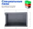 Ящик СТАРКИТ пластиковый, 3,8л, серый C2-GR-2 6