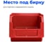 Ящик СТАРКИТ пластиковый, 3,8л, красный C2-R-2 3