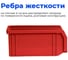 Ящик СТАРКИТ пластиковый, 1л, красный C1-R-6 4