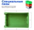 Ящик СТАРКИТ пластиковый, 9,4л, зеленый C3-G-2 6